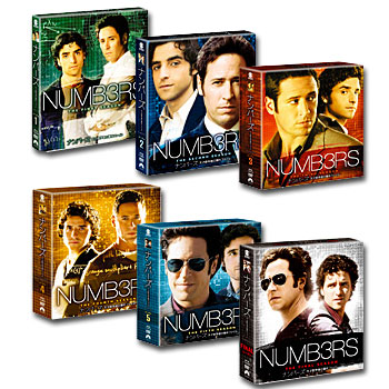 海外ドラマ『ナンバーズ　天才数学者の事件ファイル』DVD 全シーズン　全巻セット Amazon.co.jp: ナンバーズ 天才数学者の事件ファイル シーズン1