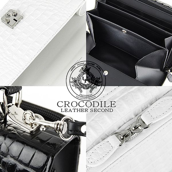 セカンドバッグ メンズ ショルダー付き 鍵付き クロコ型押し