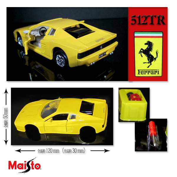 MAISTO】マイスト FERRARI フェラーリ 512TR 1/36 Scale DIE CAST