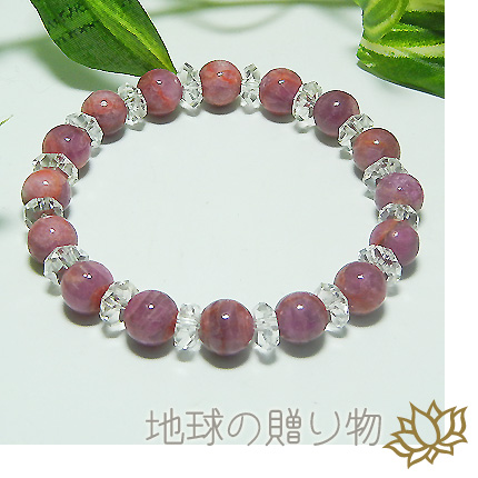 愛への安心感と信頼・ピンクトルマリンミドルカラーAAA8mm＆カット水晶ブレスレットの通販は 10,296円