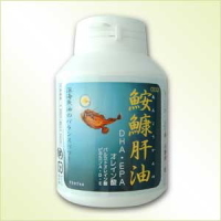 鮟鱇肝油 90カプセル 鮟鱇肝油 オメガ3 EPA DHA あん肝 サプリメント アンコウ 肝 脂肪酸 オイル DHAサプリ DHAサプリメント 日本製 国産 健康食品 グッズ おすすめ 通販 人気