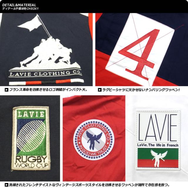 メール便送料無料 ポロシャツ メンズ 半袖ポロシャツ LAVIE(ラヴィ)_4