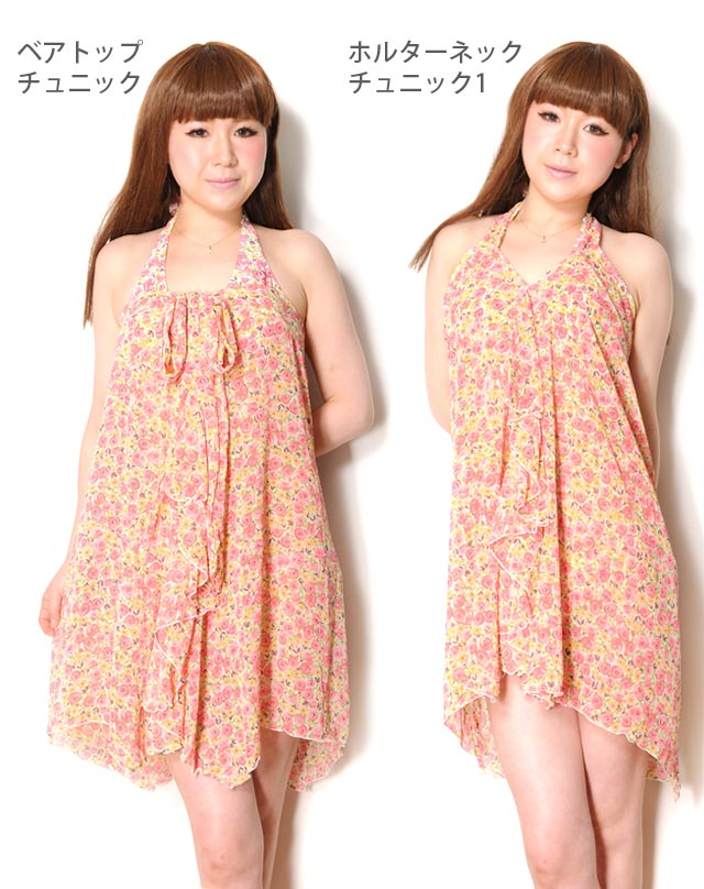 Rebecca Taylor 4wayワンピース付き小花柄ビキニ水着3点セット レベッカテイラー 盛りパッド No 8787の通販はau Pay マーケット おしゃれmarket