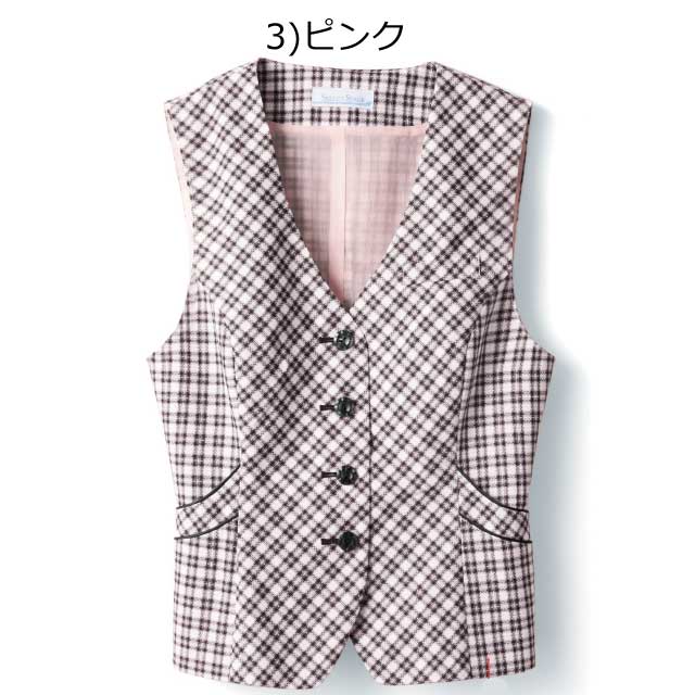 事務服 制服 セレクトステージ 神馬本店 ベスト SS700V 17号・19号_2