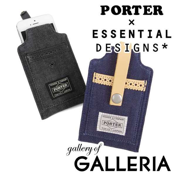 エッセンシャルデザインズ×ポーター ESSENTIAL DESIGNS×PORTER デニム