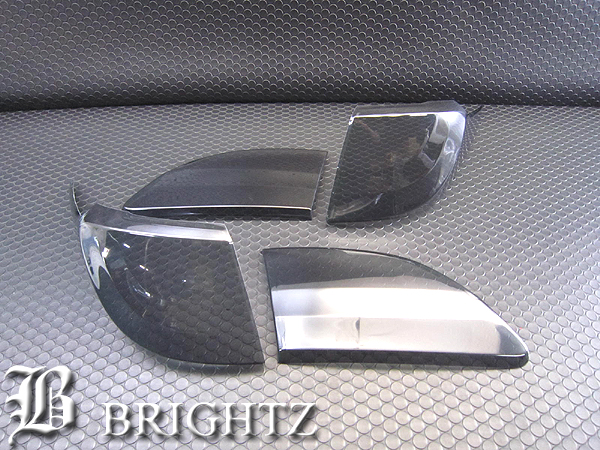 BRIGHTZ プレマシー CW スモークテールライトカバー SMO−REA−119の通販は 8,128円