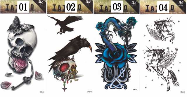 ハロウィン 仮装 タトゥーシール 髑髏 ドクロ スカル 龍 ドラゴン ユニコーン 妖精 キューピッド 羽 薔薇 蝶 バタフライ 01～08の通販はau  PAY マーケット - N-style