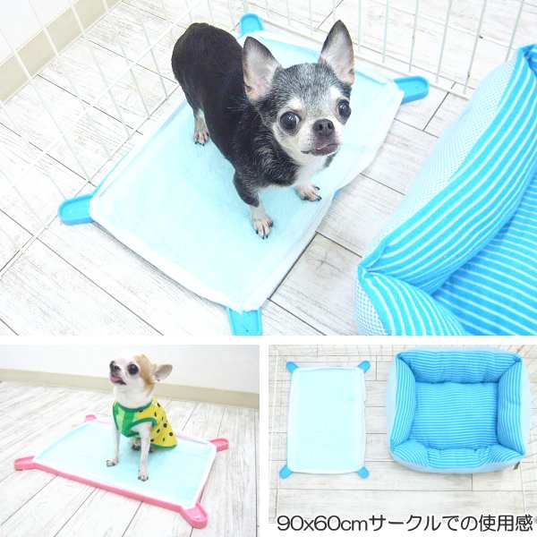 Pefami シリコン トイレマット チワワ 小型犬 トイレトレー ペット 用品 Oum の通販はau Pay マーケット チワワ専門店skipdog