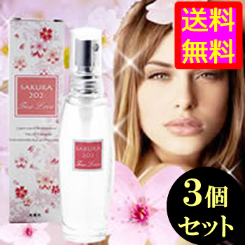 ●送料無料☆80倍高濃度フェロモン/禁断の『ウラ』香水!!【サクラ202トルゥーラブ ３個セット】materi36P6
