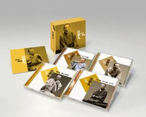 精選落語　桂歌丸 (CD3枚+DVD1枚)