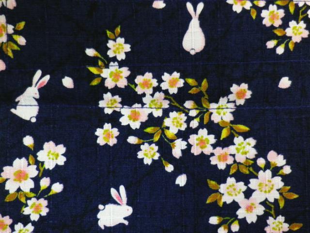 ペットボトル カバー ケース ホルダー 和柄 桜うさぎ紺 日本製 女性用 レディースの通販はau Pay マーケット 和さくら庵 ペットボトル カバー ケース ホルダー 和柄 桜うさぎ紺 日本製 女性用 レディースの通販はau Pay マーケット 和さくら庵