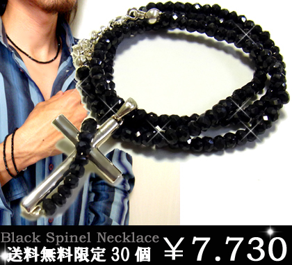 BOX付き”シルバー925大クロスブラックスピネルネックレス/ギフト/jbs01-01の通販は 7,730円