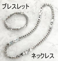 ペレ・バレンチノ バドガシュタイン 喜平ネックレス ネックレス 喜平