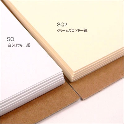 新しいサイズが仲間入り マルマン クロッキーブック Croquis Book Sq サイズ L判1 4サイズ 176 155mm Sq Sq2 Maruman の通販はau Pay マーケット 城下文化堂