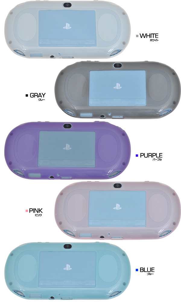 SONY PlayStationVITA PCH-2000+ソフト10本セットSONY