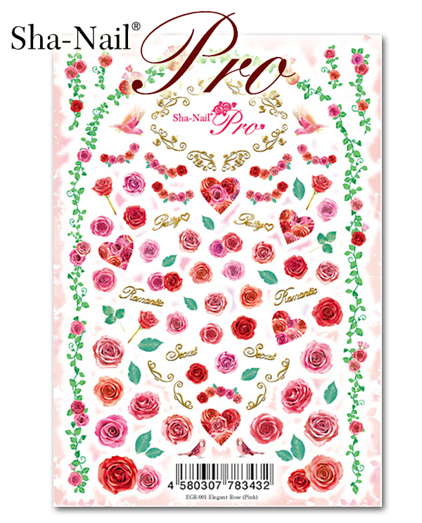写ネイル エレガントローズ 定番の薔薇が新しいデザインになって新登場 ロマンティックな春ネイルシール の通販はau Pay マーケット ネイル ショップcutienail