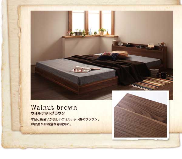 ベッド/シングル 棚・コンセント付きフロアベッド Claire クレール