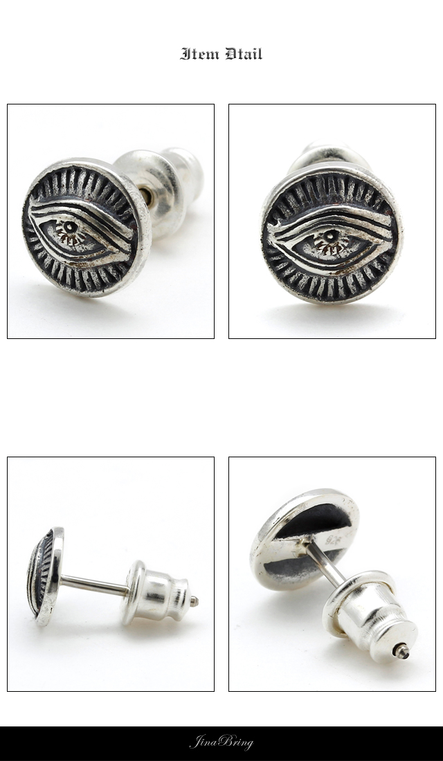 送料無料 プロビデンスの目 ピアス フリーメイソン シリコンキャッチ付き ブランド Good Vibrations ピアス 片方販売 シルバー925 Svの通販はau Pay マーケット シルバーアクセサリー Jina Bring