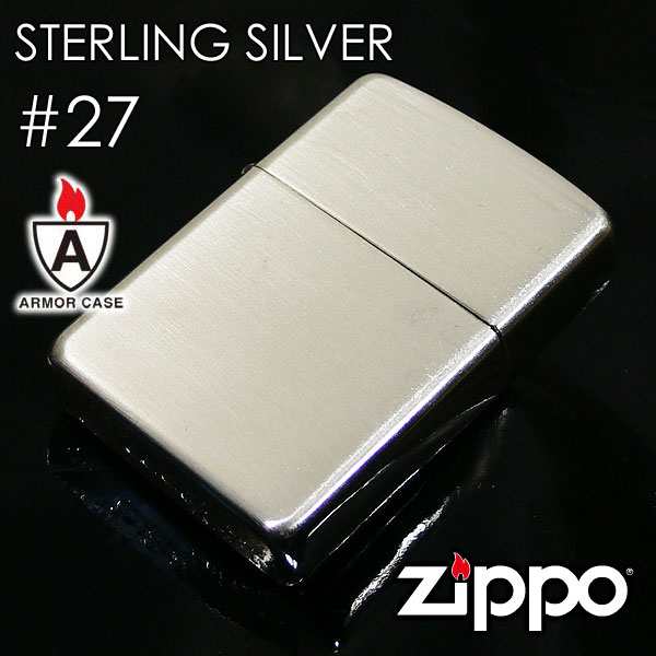 zippo　オイルライター-　アーマー　スターリング