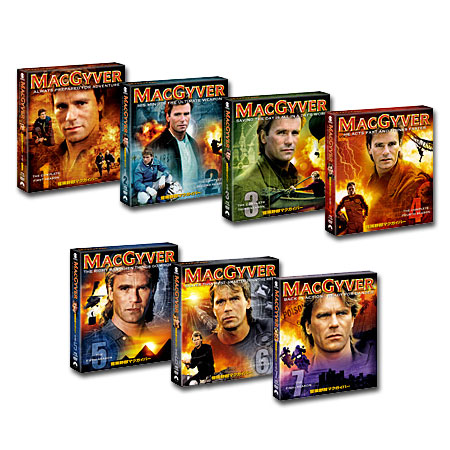 新品未開封⭐︎冒険野郎マクガイバー DVD BOXセット シーズン1〜7 冒険野郎マクガイバー シーズン1〜7 ＜トク選BOX＞ [DVD] セット