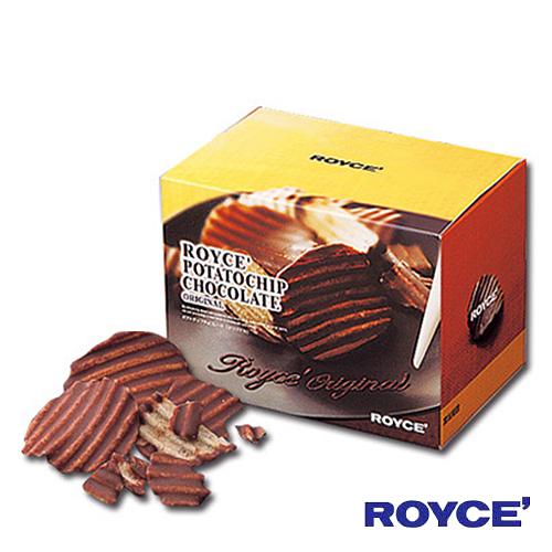 ロイズ ポテトチップチョコレート オリジナル ROYCE【冷】北海道