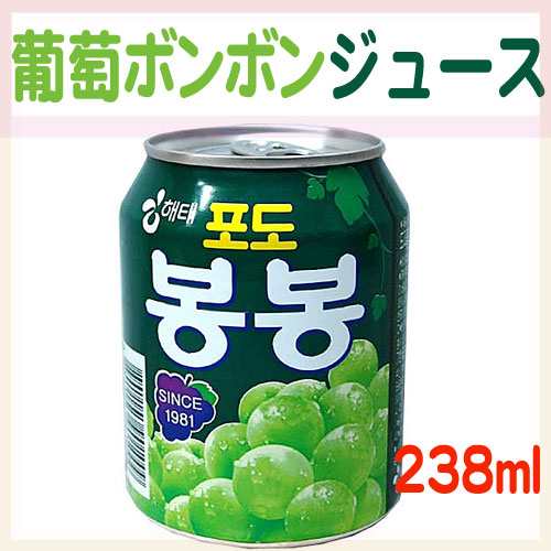 ヘテ 葡萄 ボンボンジュース 238ｍｌ 韓国食品市場 韓国食品 韓国ドリンク 韓国飲物 ソフトドリンク ジュース 飲料の通販はau Pay マーケット 韓国食品市場