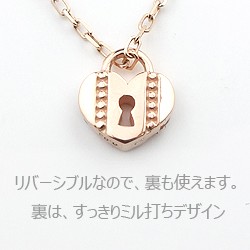 キーネックレス ハート 鍵 南京錠 ダイヤモンド ネックレス 18金 ペンダント K18 Key 送料無料