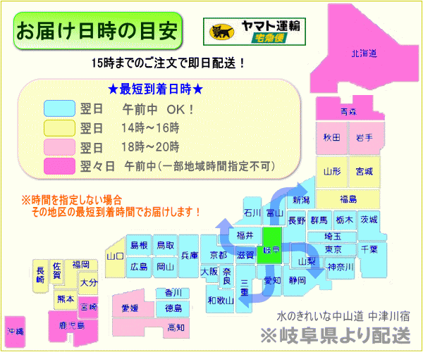 春のお花！お得なデザイナーにおまかせフラワー12,000円 【送料無料】画像確認ＯＫ！15時まで即日配送_6