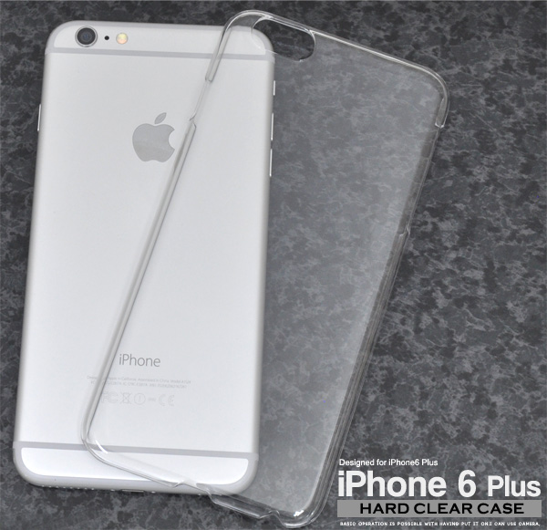 Iphone6plus 6splus ハードクリアケース 透明ハードケース 5 5インチ アイフォン6プラス 6sプラス 用 スマホケースの通販はau Pay マーケット N Style スマホケース1円 フィルム110円 取扱い中