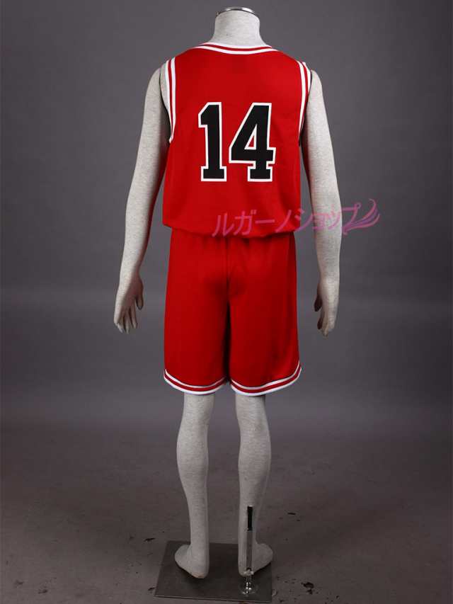 超経典『SLAM DUNK』（スラムダンク）湘北高校 三井 寿 背番号14 ユニフォーム レッド コスプレ衣装 cosplay コスチューム｜au  PAY マーケット