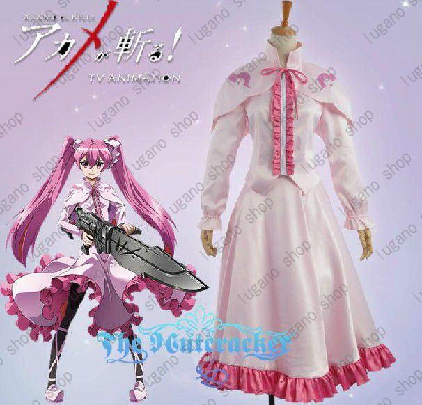 アカメが斬る！ マイン 風　 コスチューム、コスプレ コスプレ衣装　新品　完全オーダーメイドも対応可能