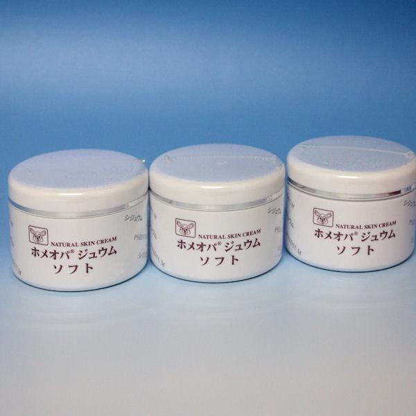 ホメオパジュウム　モイスト・ソフト１００ｇ　　お得３箱セット　　　スキンクリーム