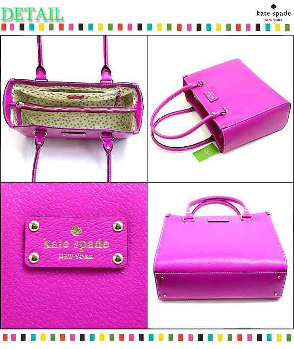 ケイトスペード バッグ トートバッグ kate spade quinn wellesley