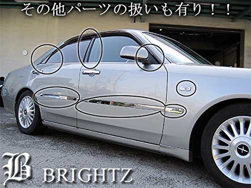 BRIGHTZ セドリック Y34 スモークテールライトカバー リアリヤウィンカーブレーキランプレンズパネル左右 SMO−REA−078｜au PAY  マーケット