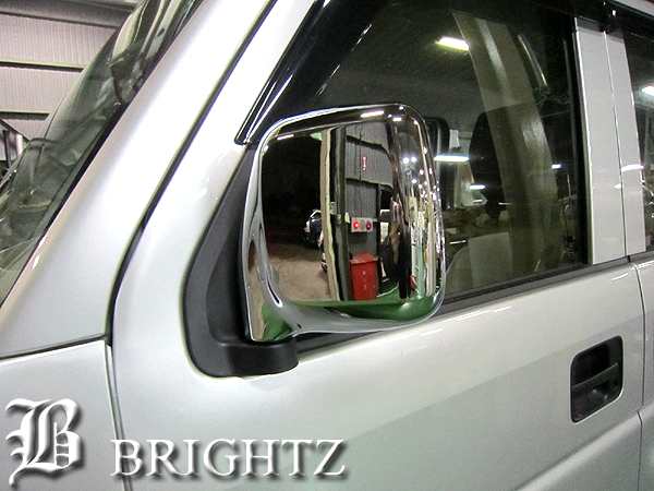 BRIGHTZ NV100クリッパー DR64V メッキドアミラーカバー Bタイプ MIR