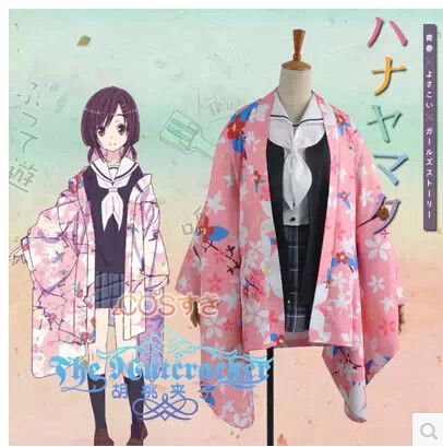 送料無料 ハナヤマタ　関谷なる　制服　捺染　和服　羽織  コスプレ衣装 高品質 新品 Cosplay アニメ の通販は