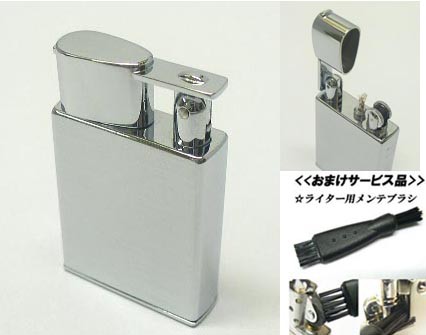 送料140円 大槌蓋 使い易い Marvelous マーベラス Type Eクロームサテン タンクオイルライター おまけメンテブラシ付き 日本製の通販はau Pay マーケット 大同ネットshop 土日も発送ok