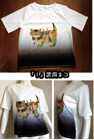 武士にゃんじゃないよ！Ｔシャツカットソー戦国武将ネコu0026猫パズル和柄 