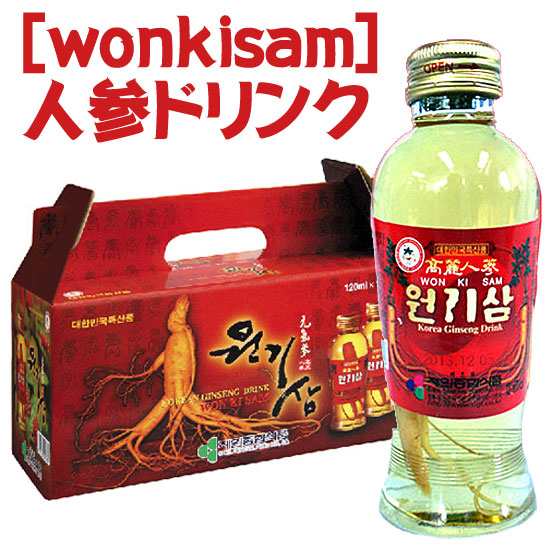 高麗人参 ドリンク 1ml 1本x１０本入 韓国食品市場 韓国飲物 韓国飲料 韓国高麗人参の通販はau Pay マーケット 韓国食品市場