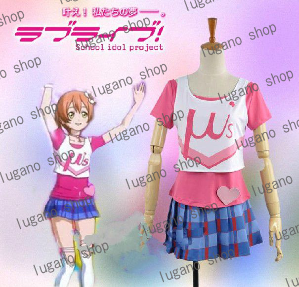 Love Live!ラブライブ！星空 凛（ほしぞら りん） 応援団装　風 コスプレ衣装 完全オーダーメイドも対応可能
