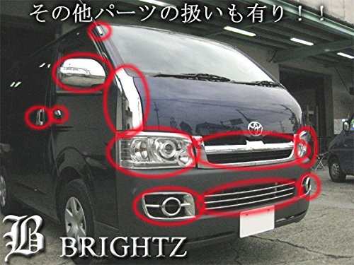 BRIGHTZ HIACE ハイエース 200 3型 標準 ナロー アンダーグリル 黒 Z