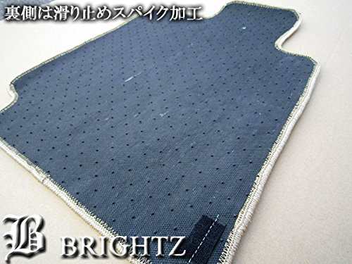 BRIGHTZ カローラフィールダー 140 フロアマット 3PC ベージュ FLOOR