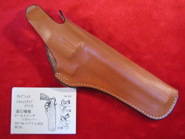 革製 サムブレイク ヒップホルスター リボルバー6〜6.5in用 (茶) No.233 イースト・A @127 (市)★の通販は