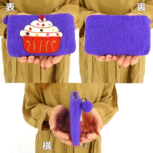 メール便 送料無料 ホワイトデーギフト ニードルフェルト刺繍 カップケーキ 長方形ポーチbagバッグ スマホ 即納即日発送あす着 の通販はau Pay マーケット 15時注文まで当日発送 Clip N