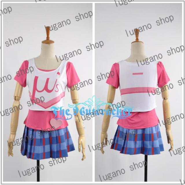 Love Live!ラブライブ！星空 凛（ほしぞら りん） 応援団装 風