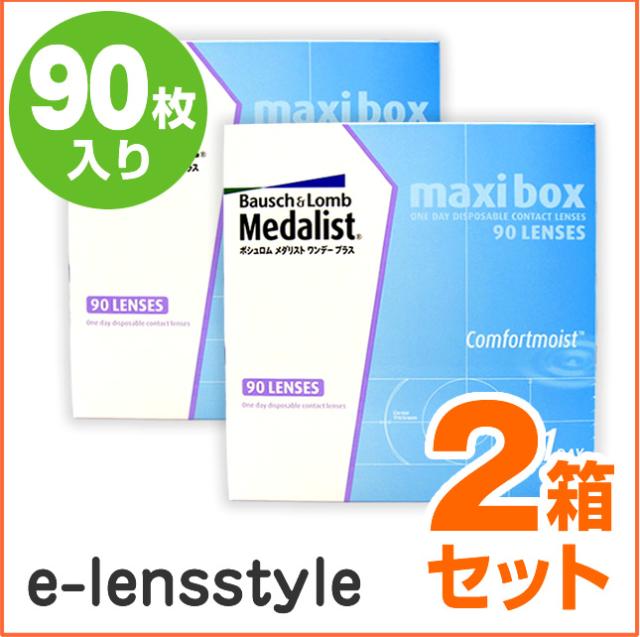 ワインガルトナー 交響曲第1～6番＆管弦楽作品集 CD6枚セット 希少良品