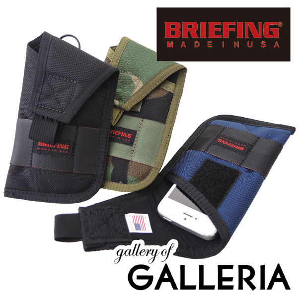 最大p30 3 13限定 商品レビューで 5 Briefing Pp 6 ブリーフィング ピーピーシックス モバイルケース Iphone6 対応 Brf10の通販はau Pay マーケット ギャレリア バッグ ラゲッジ