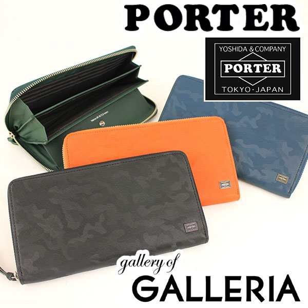 商品レビューで 5 吉田カバン ポーター 長財布 ラウンドファスナー ワンダー Porter Wonder メンズ 342 038の通販はau Pay マーケット ギャレリア バッグ ラゲッジ