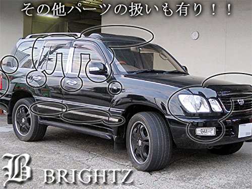 BRIGHTZ ランクル 100 101 リアバンパーアンダースポイラー 白 057 リヤハーフエアロペイントベース ランドクルーザー  AER−SPO−010｜au PAY マーケット