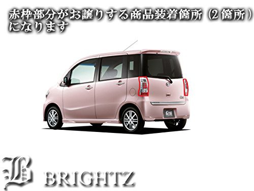 BRIGHTZ ダイハツ タントエグゼカスタム L455S/L465S系 スモーク